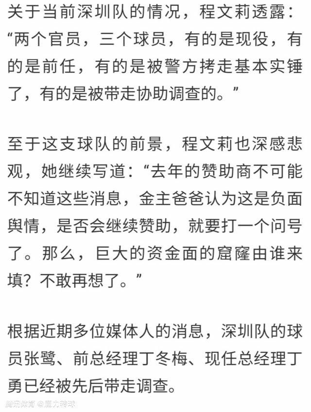 我们聊了一刻钟，然后BeyLogan邀请我一起吃晚餐。